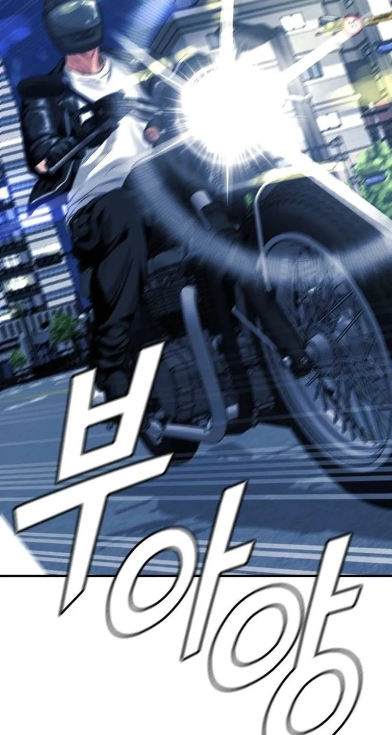 Read High School Gangsters chapter 4 image 68 on Lezhin