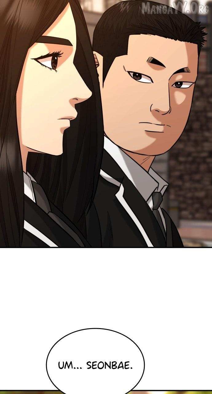 Read High School Gangsters chapter 41 image 12 on Lezhin