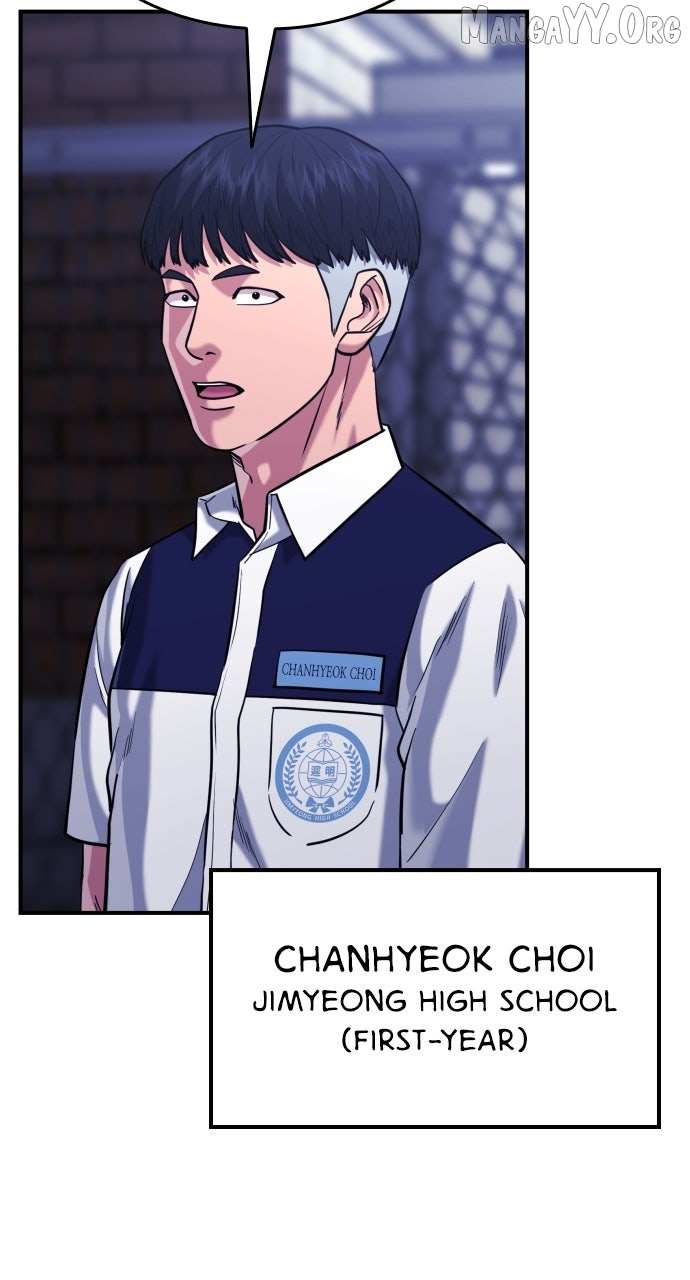 Read High School Gangsters chapter 44 image 24 on Lezhin