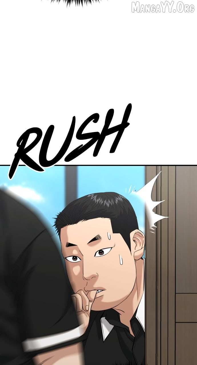 Read High School Gangsters chapter 44 image 83 on Lezhin