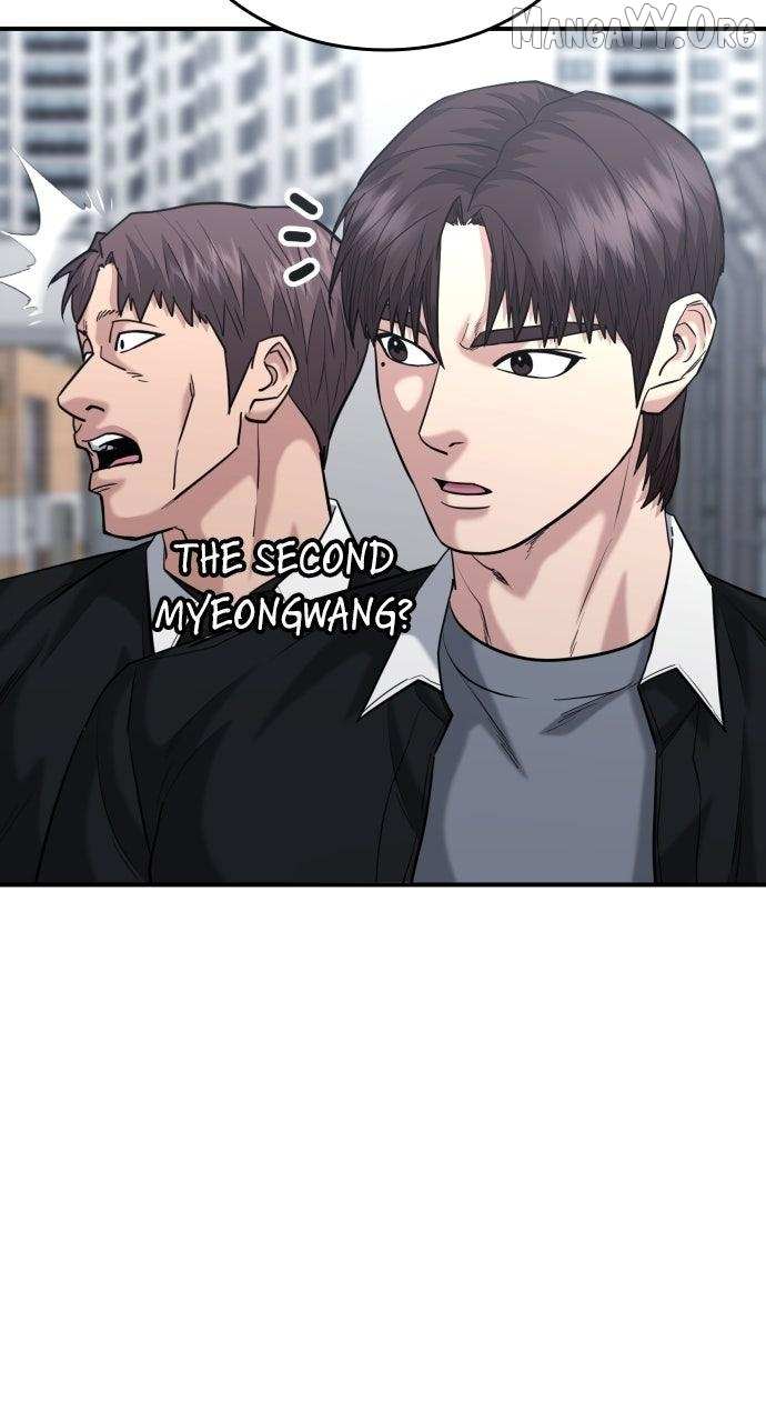 Read High School Gangsters chapter 45 image 14 on Lezhin