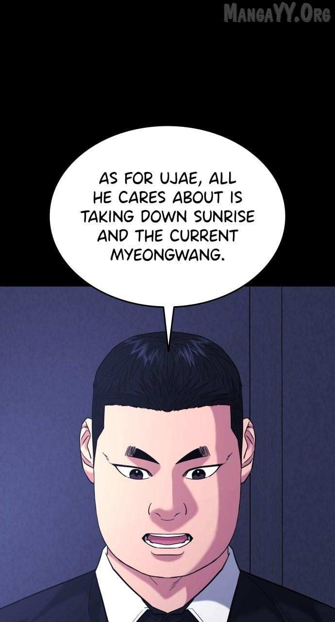 Read High School Gangsters chapter 45 image 19 on Lezhin