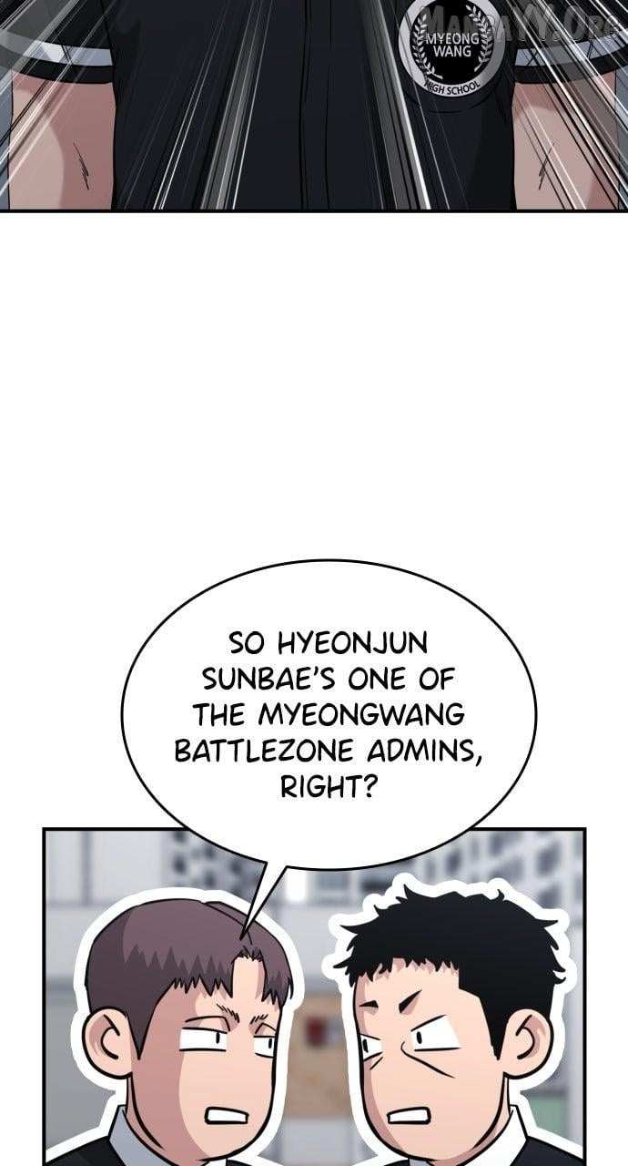 Read High School Gangsters chapter 45 image 3 on Lezhin