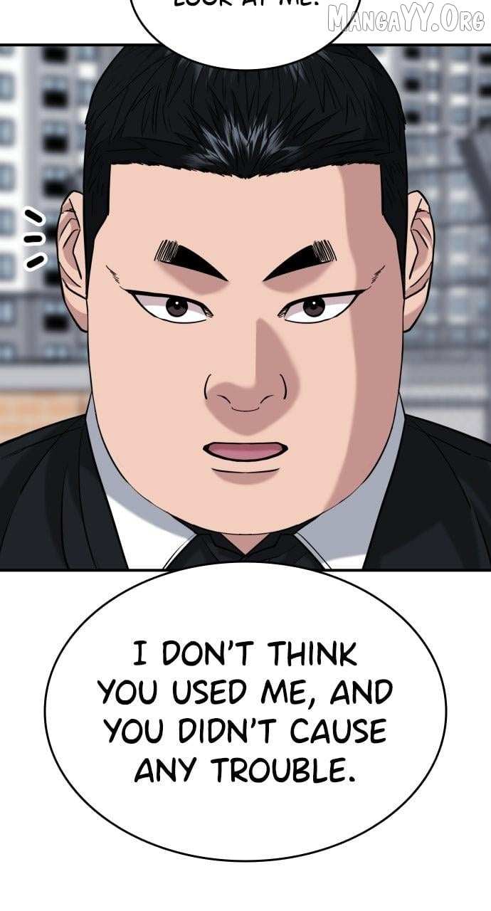 Read High School Gangsters chapter 45 image 6 on Lezhin