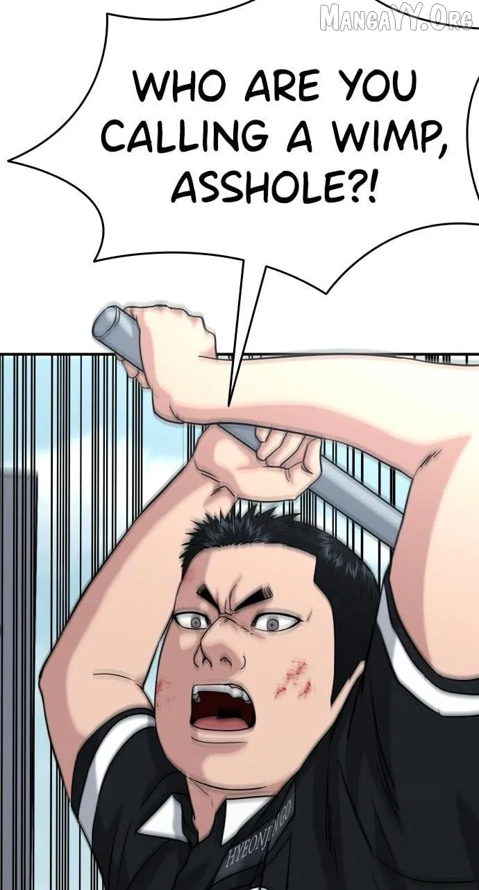 Read High School Gangsters chapter 46 image 51 on Lezhin