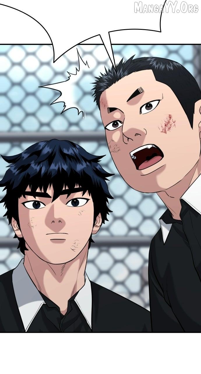 Read High School Gangsters chapter 47 image 17 on Lezhin