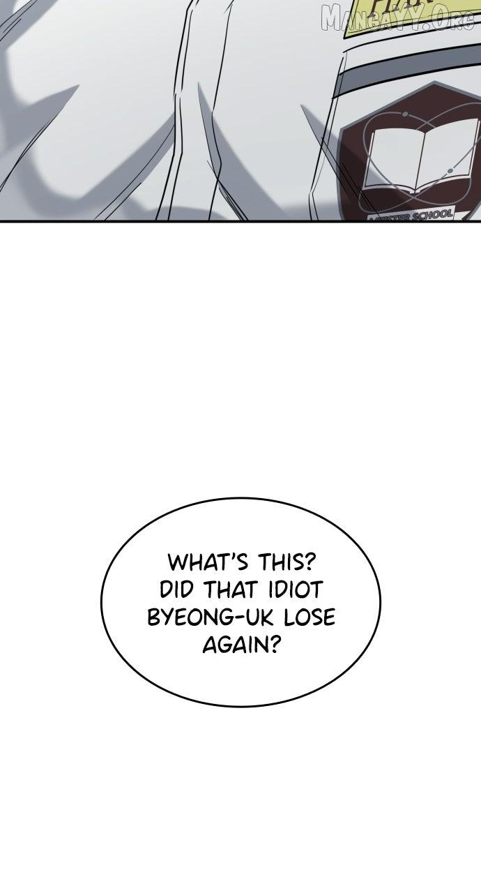 Read High School Gangsters chapter 47 image 74 on Lezhin