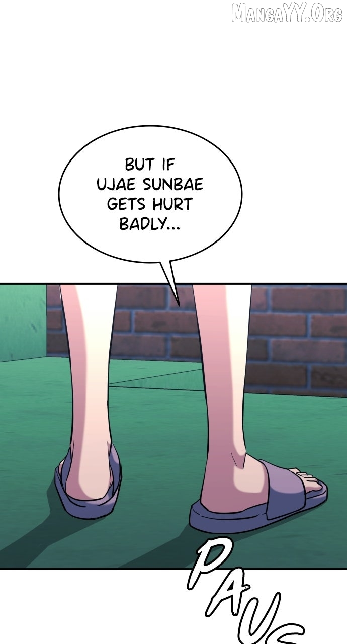 Read High School Gangsters chapter 48 image 104 on Lezhin