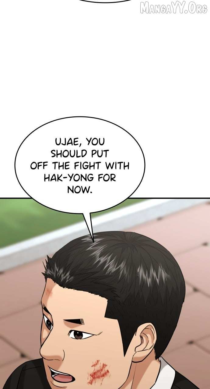 Read High School Gangsters chapter 48 image 3 on Lezhin