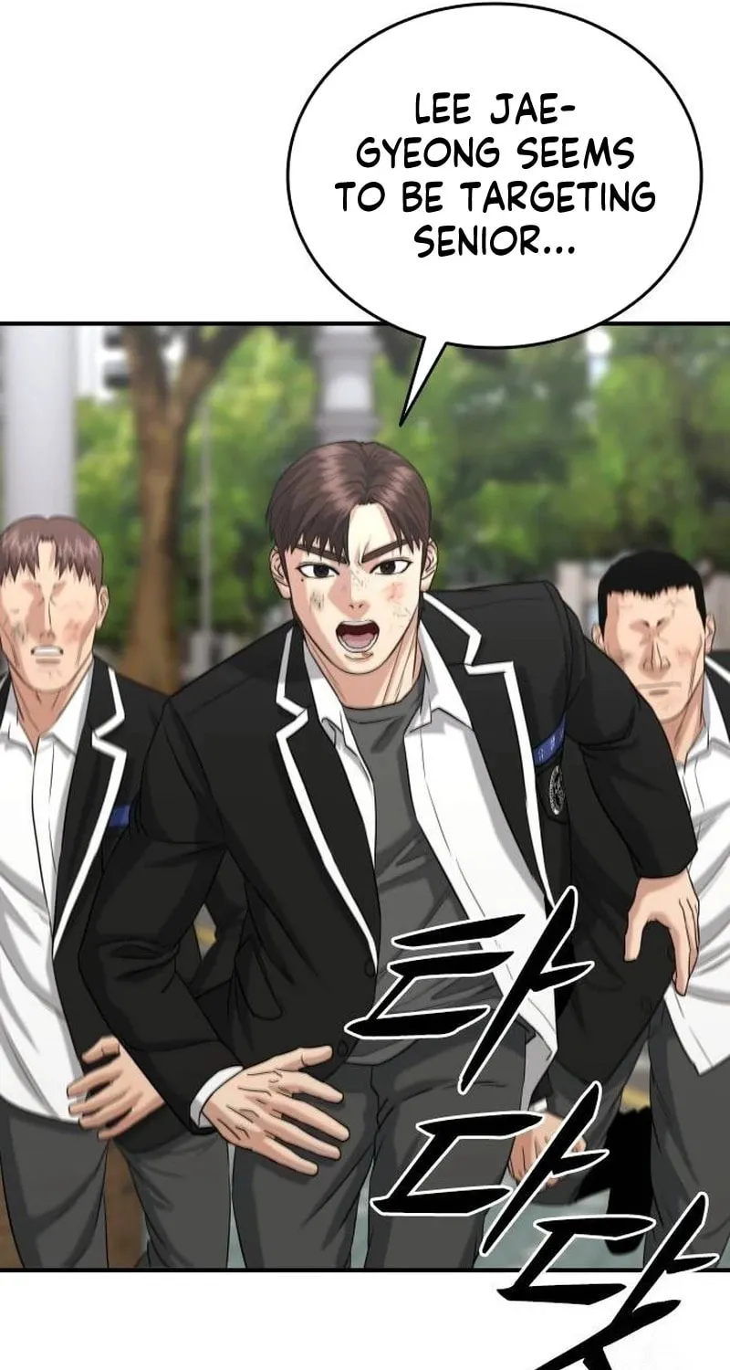 Read High School Gangsters chapter 5 image 101 on Lezhin