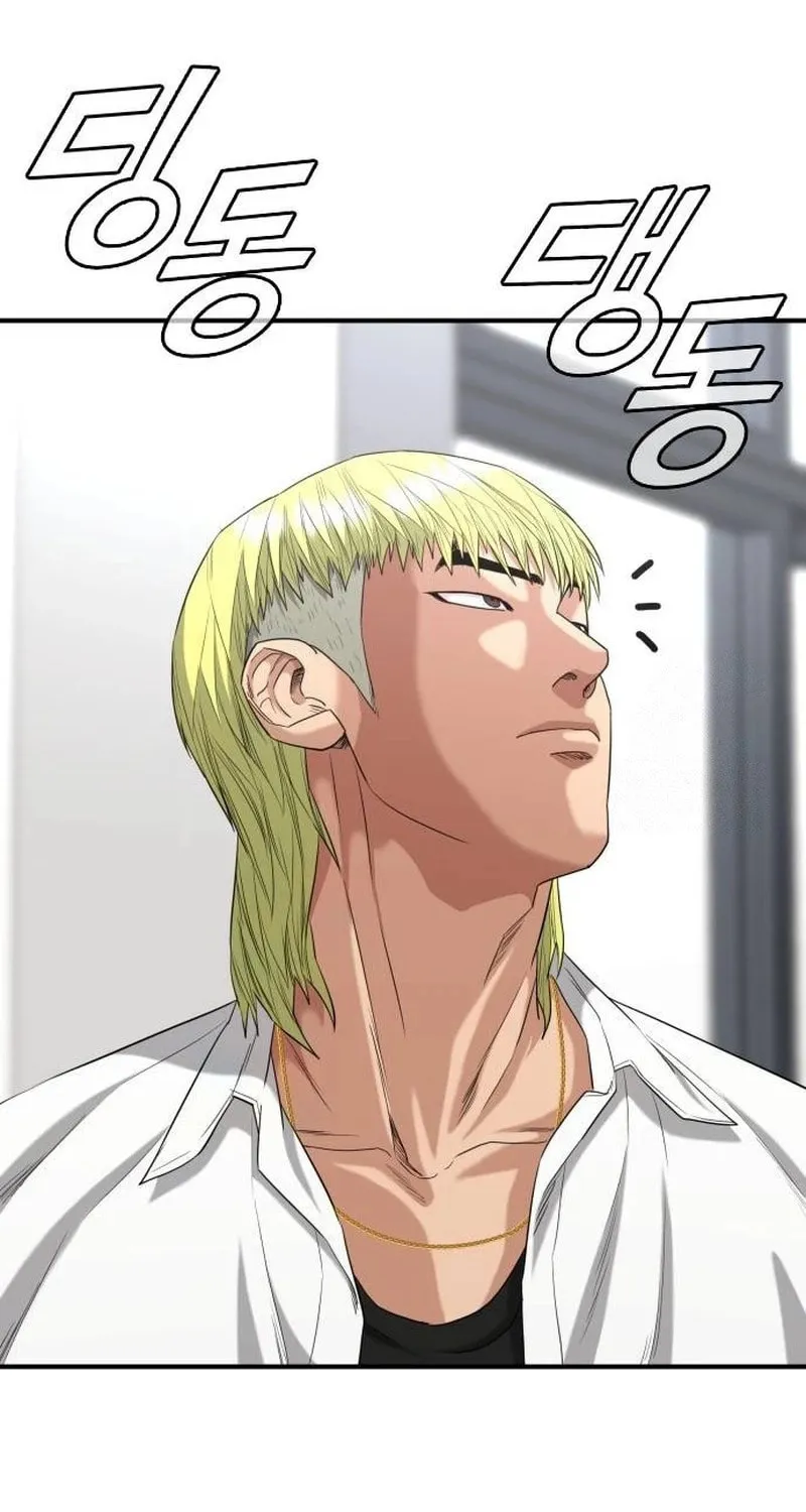 Read High School Gangsters chapter 5 image 11 on Lezhin