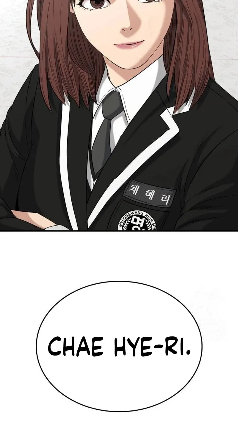 Read High School Gangsters chapter 5 image 25 on Lezhin