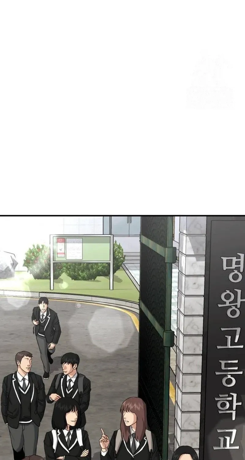 Read High School Gangsters chapter 5 image 28 on Lezhin