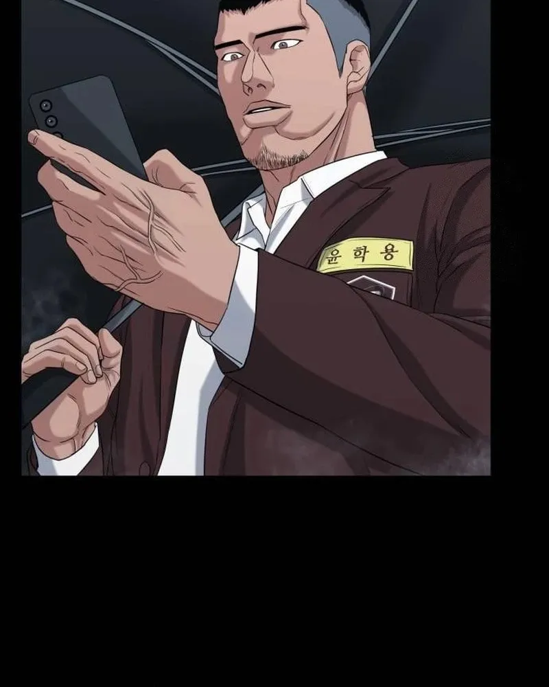 Read High School Gangsters chapter 5 image 37 on Lezhin