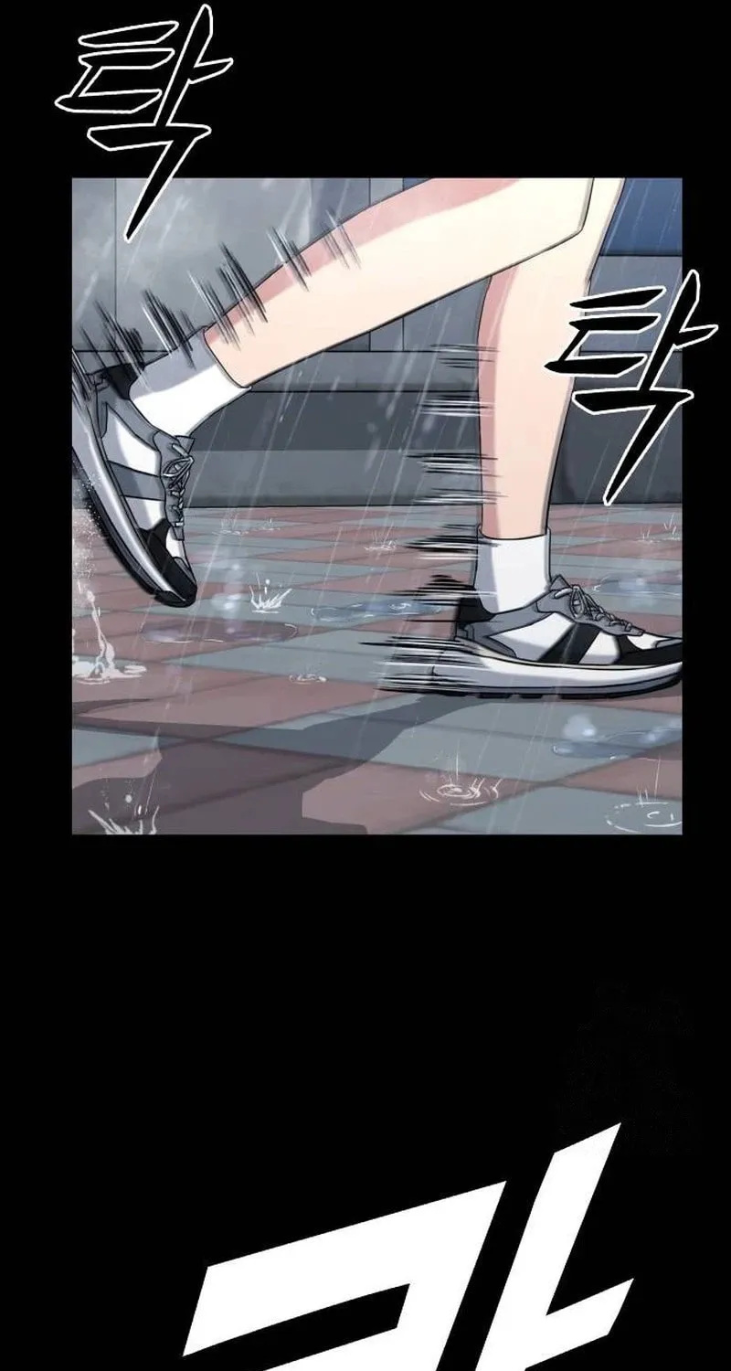 Read High School Gangsters chapter 5 image 38 on Lezhin