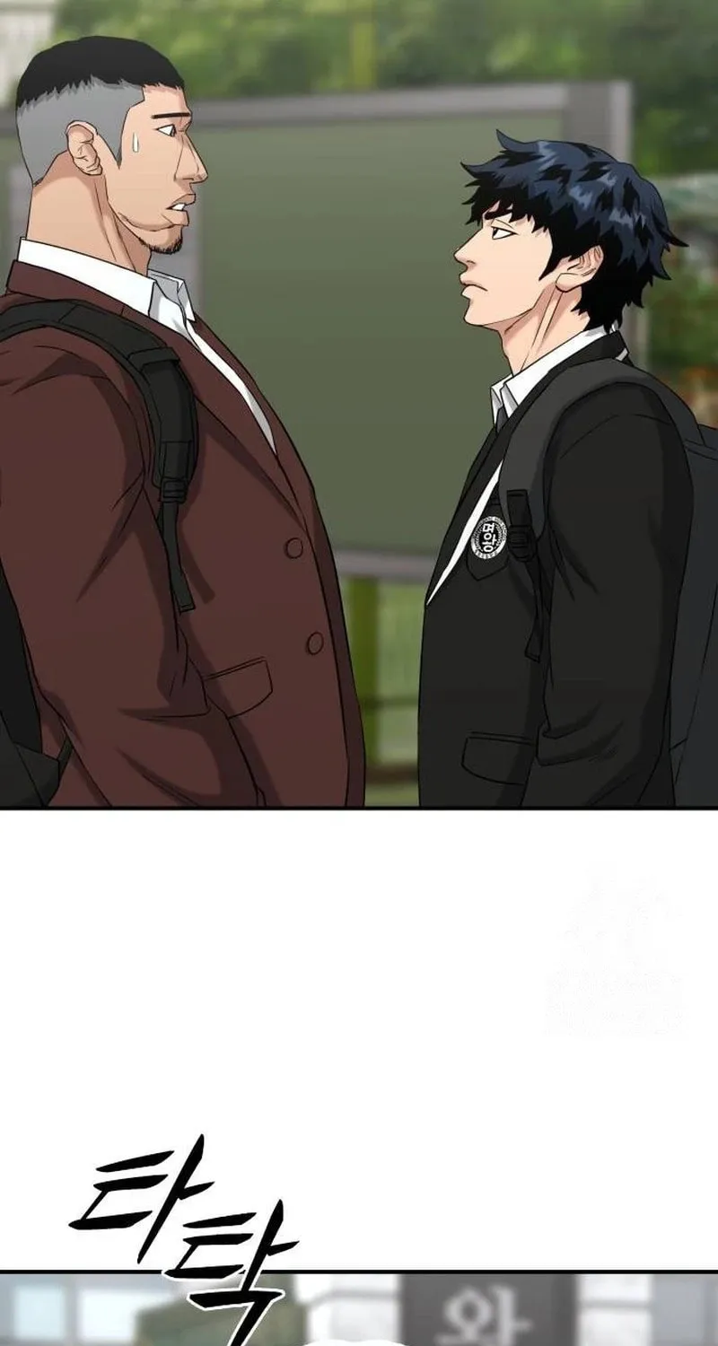 Read High School Gangsters chapter 5 image 91 on Lezhin
