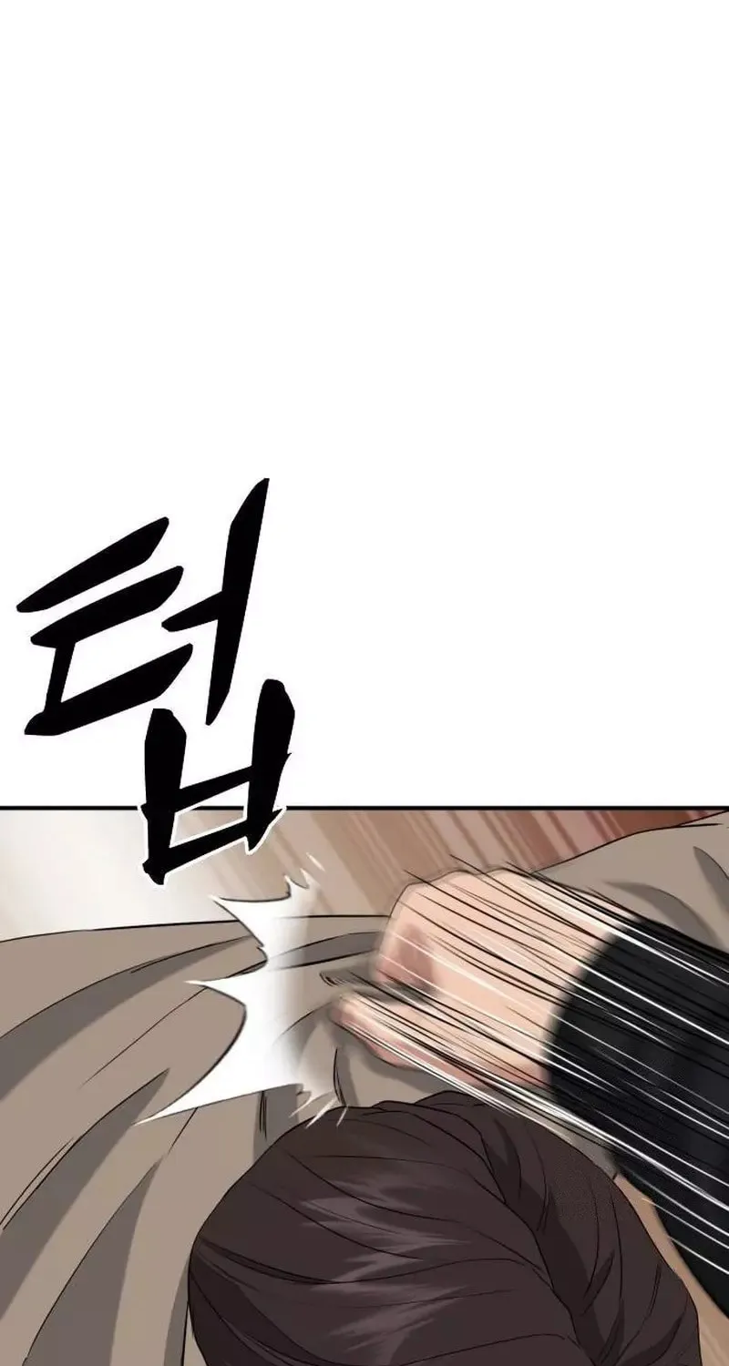 Read High School Gangsters chapter 6 image 103 on Lezhin
