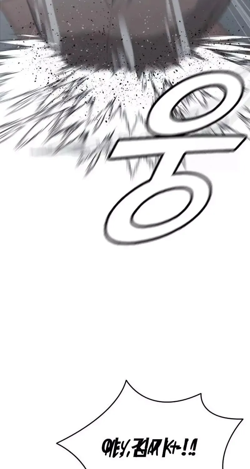 Read High School Gangsters chapter 6 image 106 on Lezhin