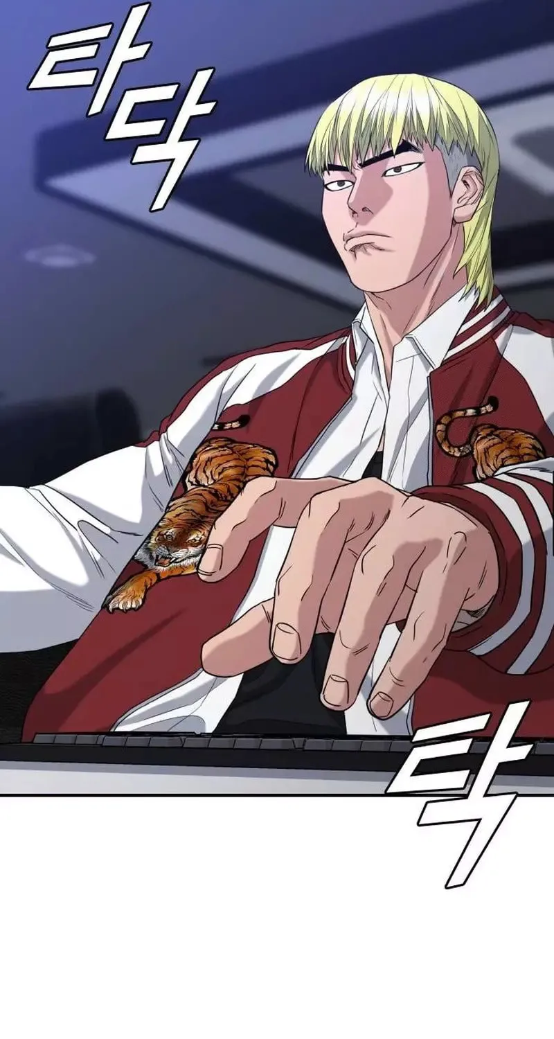 Read High School Gangsters chapter 6 image 2 on Lezhin