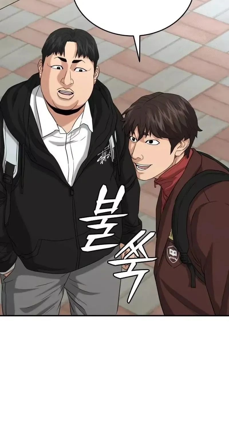 Read High School Gangsters chapter 6 image 60 on Lezhin
