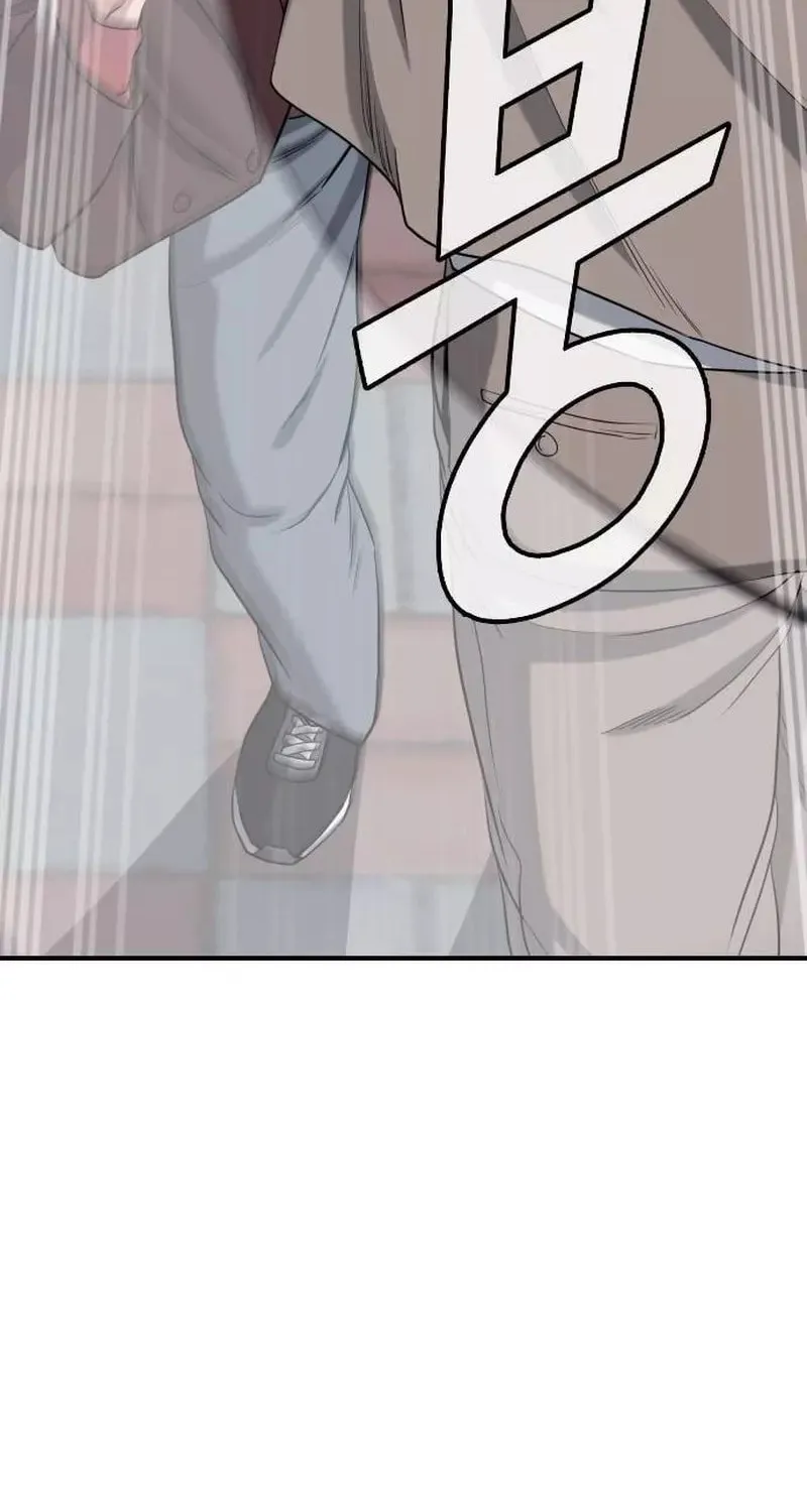 Read High School Gangsters chapter 6 image 75 on Lezhin