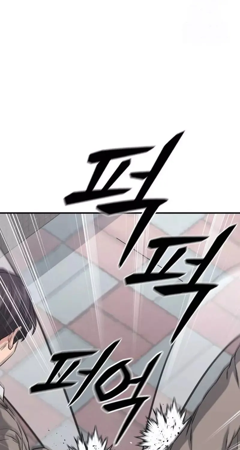 Read High School Gangsters chapter 6 image 96 on Lezhin