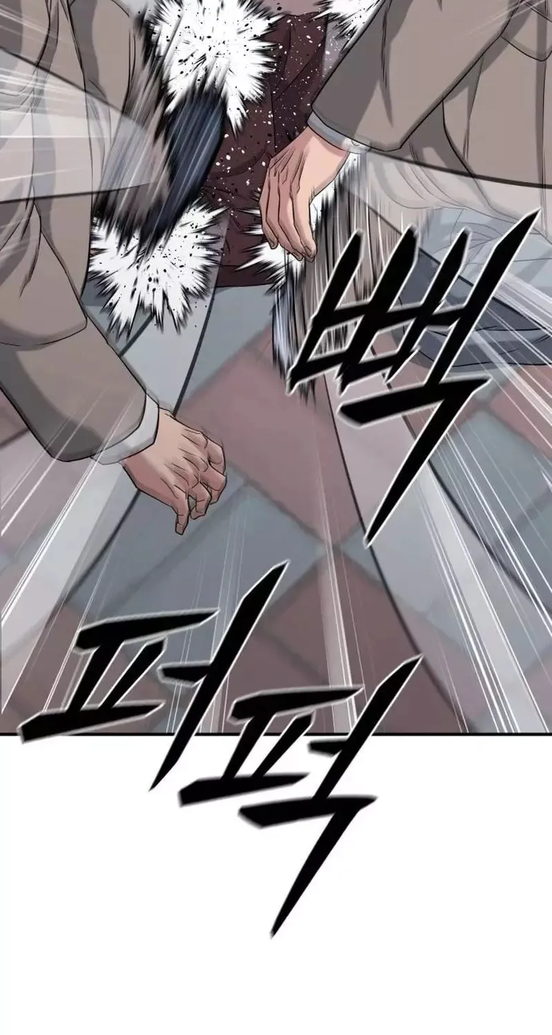 Read High School Gangsters chapter 6 image 97 on Lezhin
