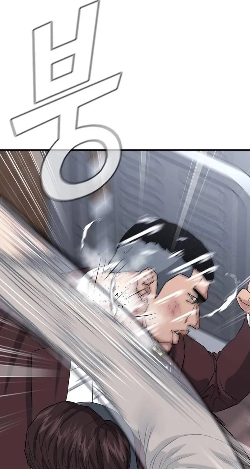 Read High School Gangsters chapter 7 image 10 on Lezhin
