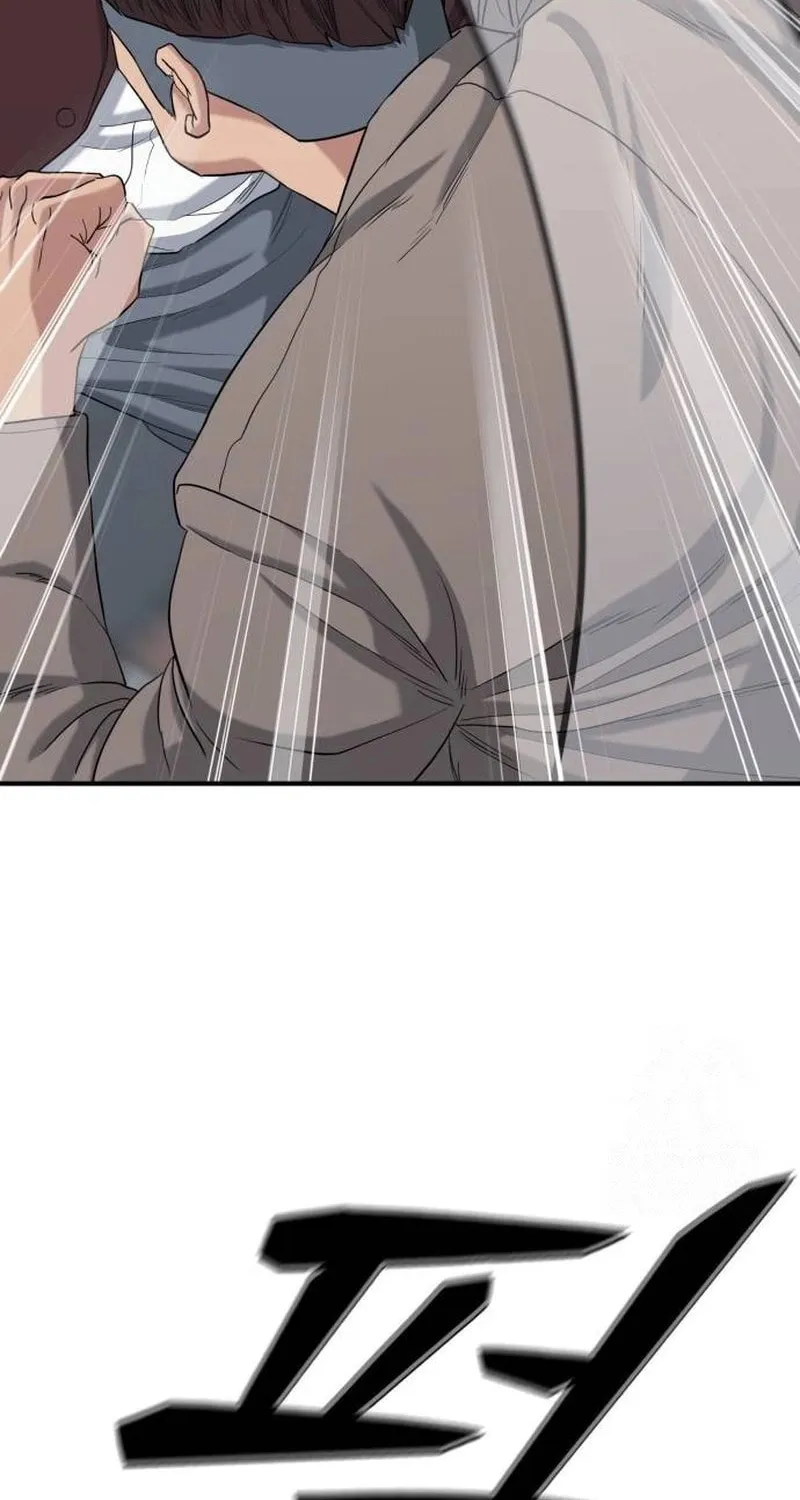 Read High School Gangsters chapter 7 image 11 on Lezhin