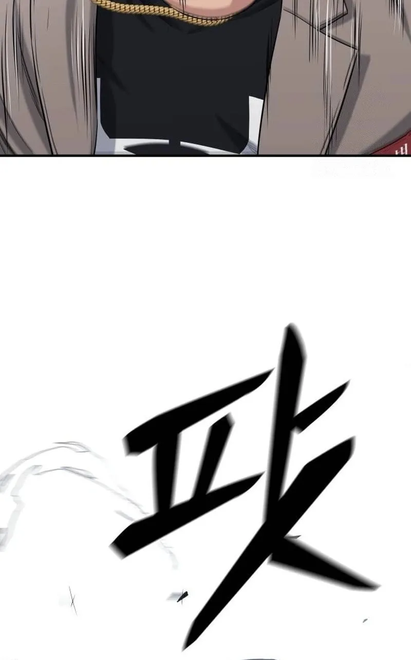 Read High School Gangsters chapter 7 image 19 on Lezhin