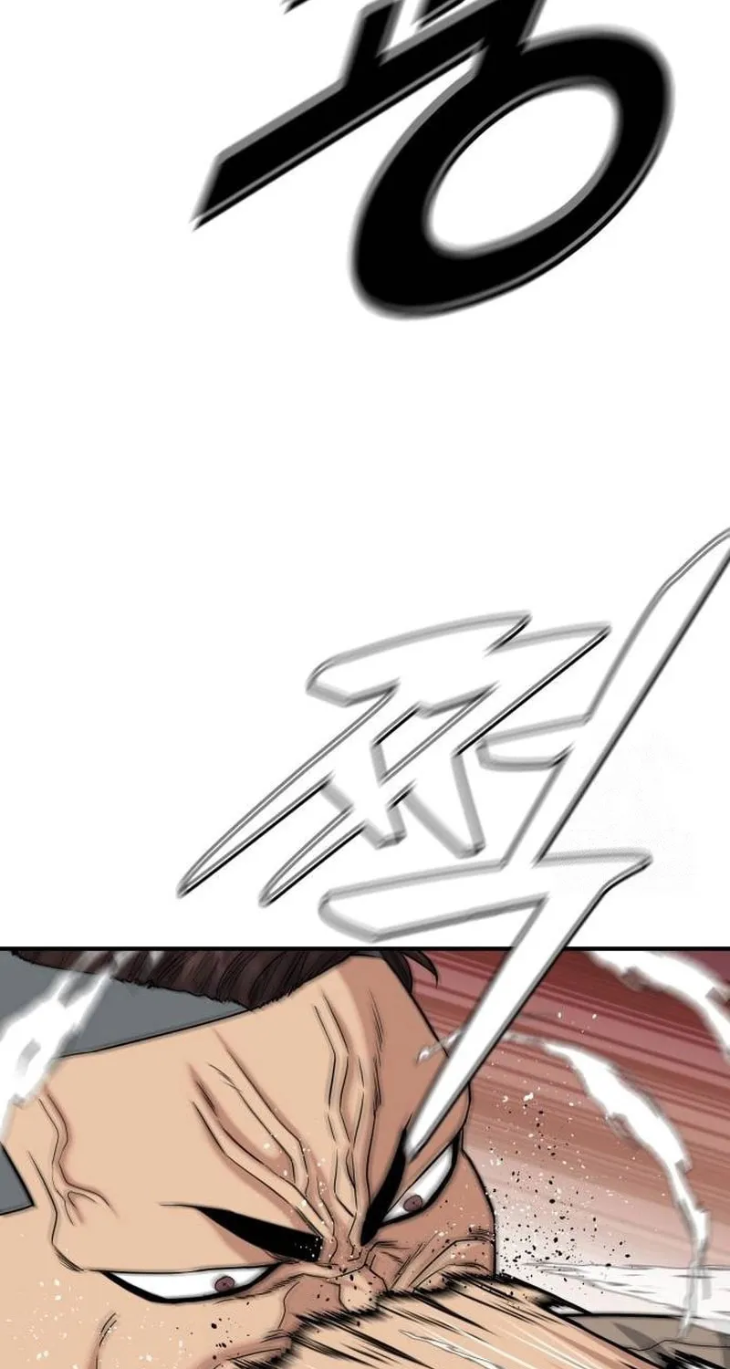Read High School Gangsters chapter 7 image 42 on Lezhin