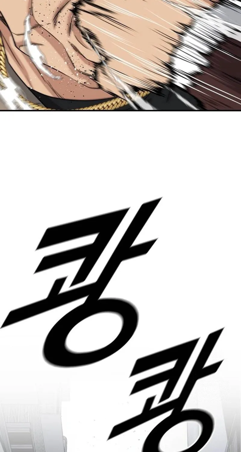 Read High School Gangsters chapter 7 image 43 on Lezhin