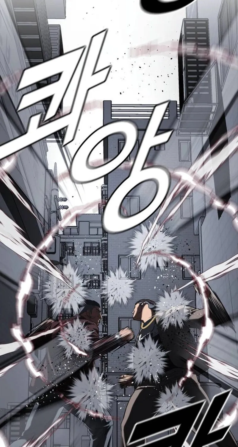 Read High School Gangsters chapter 7 image 44 on Lezhin