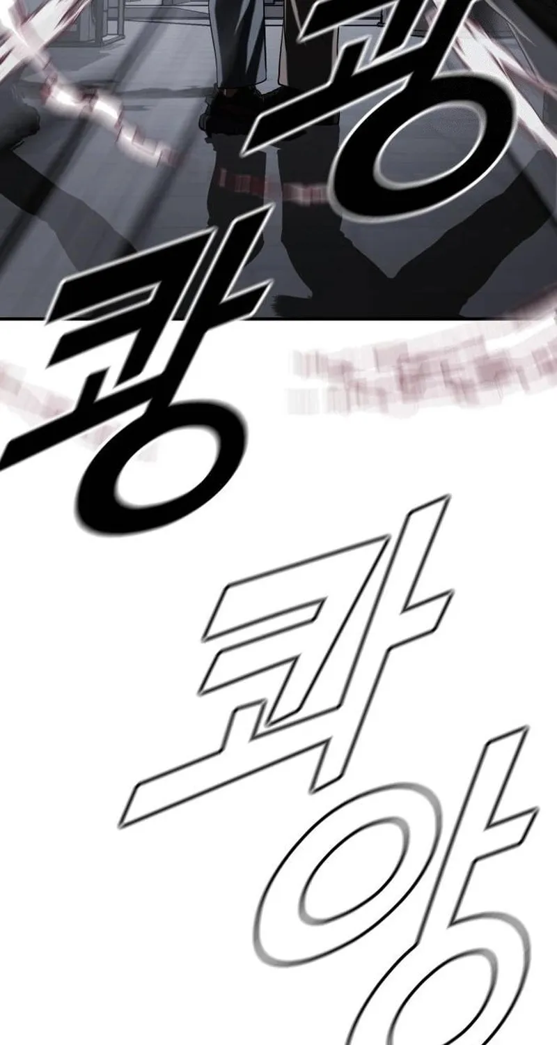 Read High School Gangsters chapter 7 image 45 on Lezhin