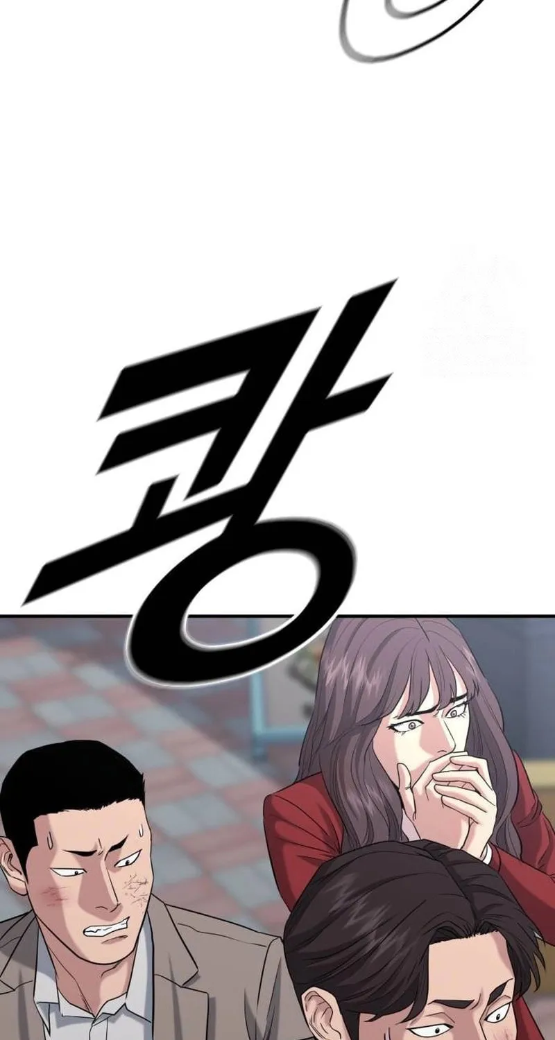 Read High School Gangsters chapter 7 image 46 on Lezhin