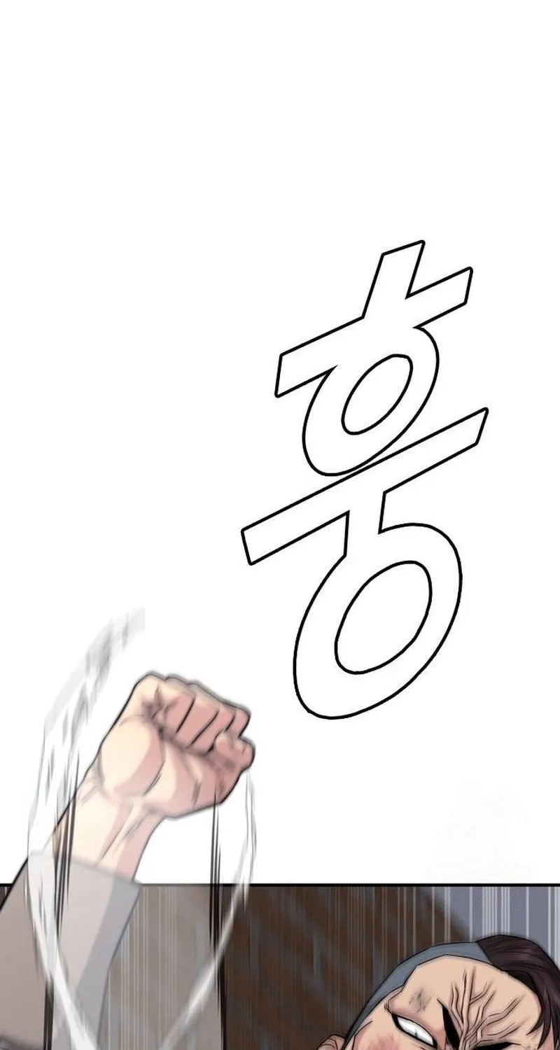 Read High School Gangsters chapter 7 image 52 on Lezhin
