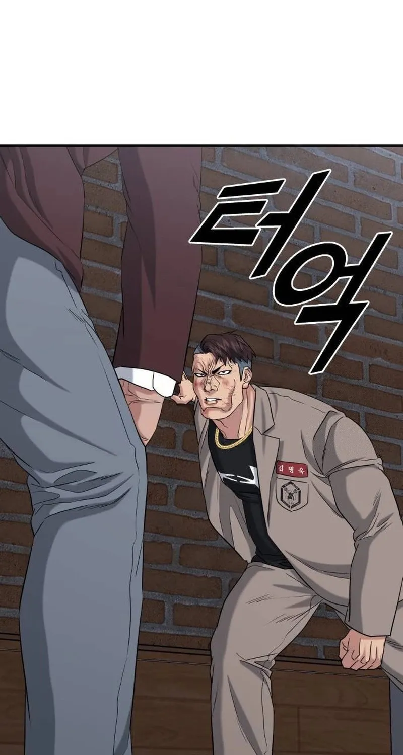 Read High School Gangsters chapter 7 image 61 on Lezhin