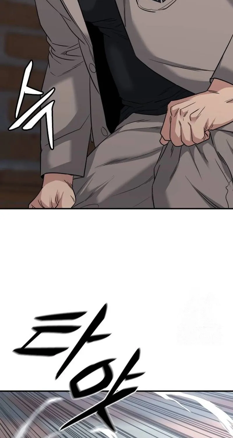 Read High School Gangsters chapter 7 image 67 on Lezhin