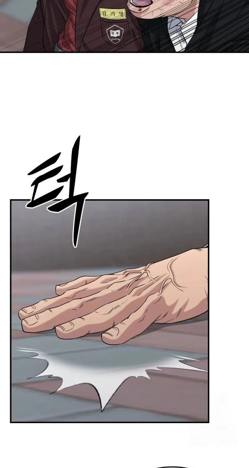 Read High School Gangsters chapter 7 image 90 on Lezhin
