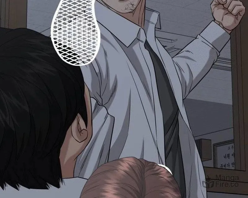 Read High School Gangsters chapter 8 image 143 on Lezhin