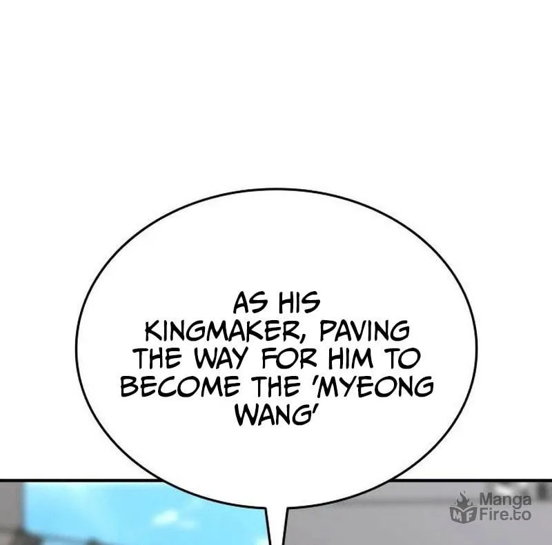 Read High School Gangsters chapter 8 image 159 on Lezhin