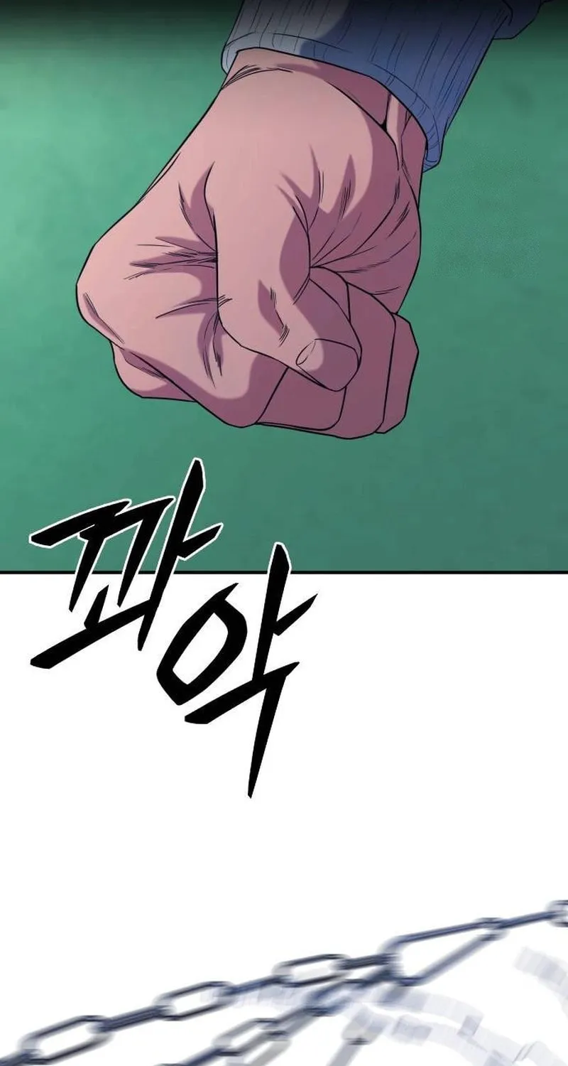 Read High School Gangsters chapter 8 image 36 on Lezhin