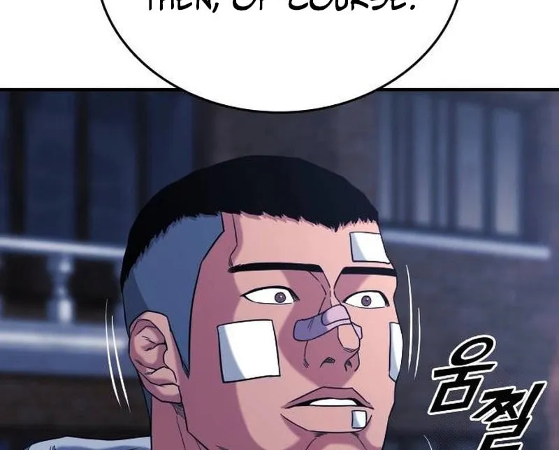 Read High School Gangsters chapter 8 image 75 on Lezhin