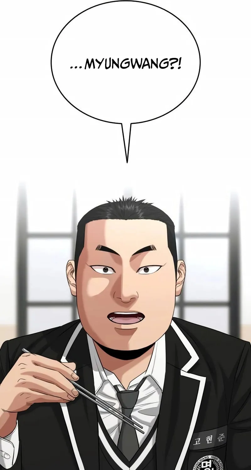 Read High School Gangsters chapter 9 image 101 on Lezhin