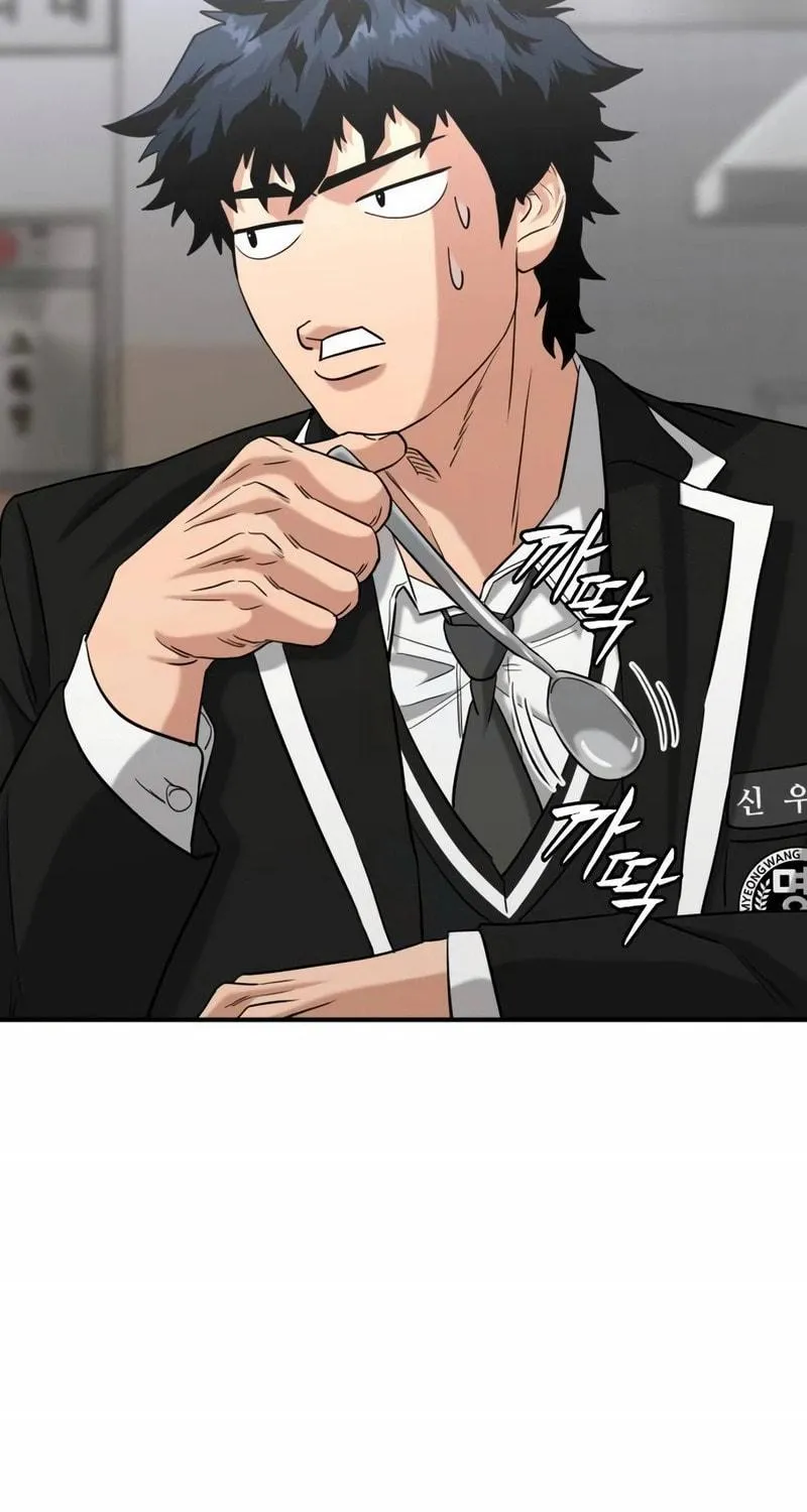 Read High School Gangsters chapter 9 image 105 on Lezhin