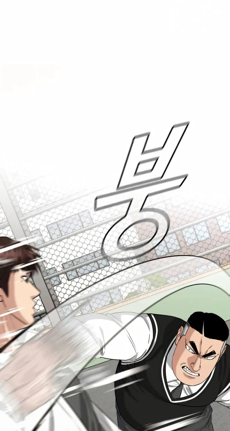 Read High School Gangsters chapter 9 image 12 on Lezhin