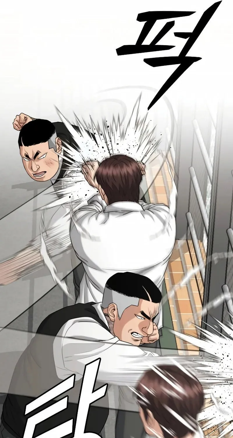 Read High School Gangsters chapter 9 image 47 on Lezhin
