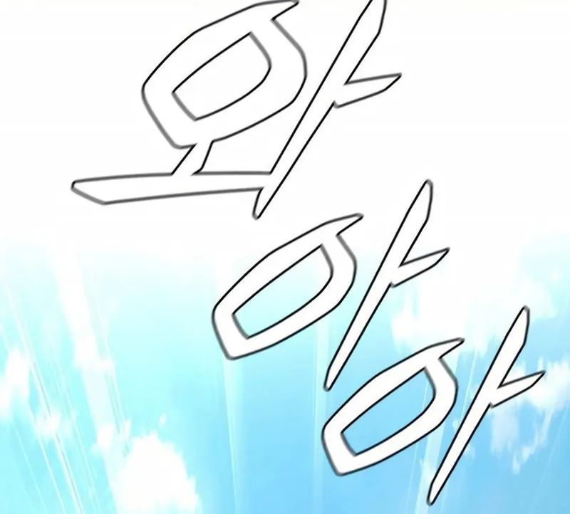 Read High School Gangsters chapter 9 image 86 on Lezhin