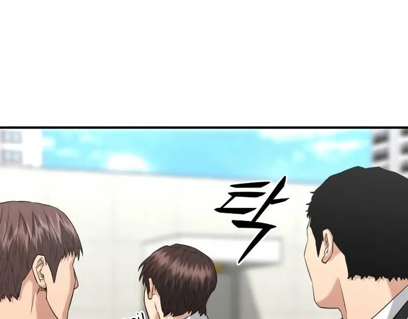 Read High School Gangsters chapter 9 image 92 on Lezhin