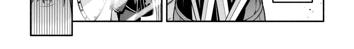 Read High School Hack and Slash chapter 1.1 image 14 on Lezhin